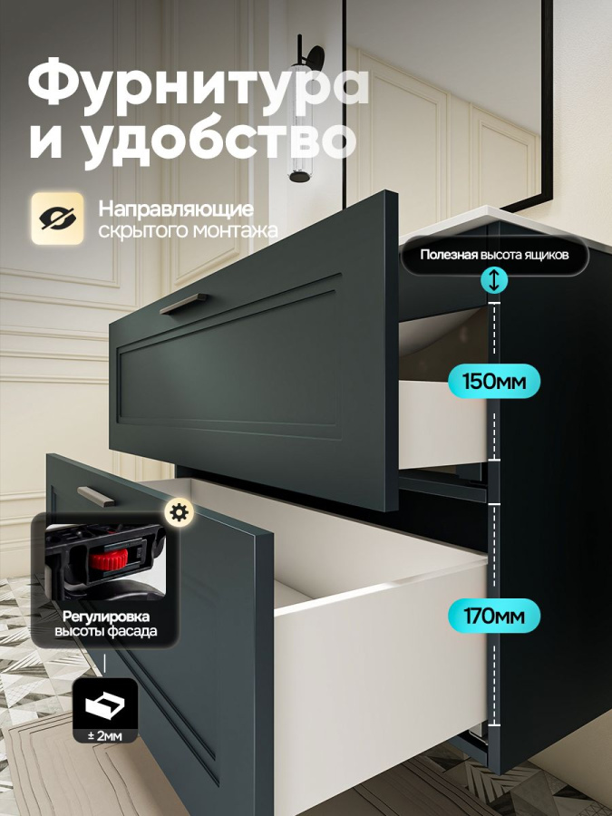 Тумба с раковиной для ванной MEBELVANN АРКАДИЯ Оптима 100 см подвесная серый/антрацит 2 ящика