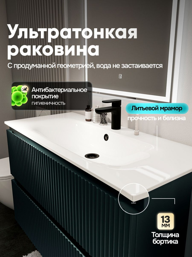 Тумба с раковиной для ванной MEBELVANN ПУЛЬС ОПТИМА 100 см подвесная антрацит/серый , 2 ящика