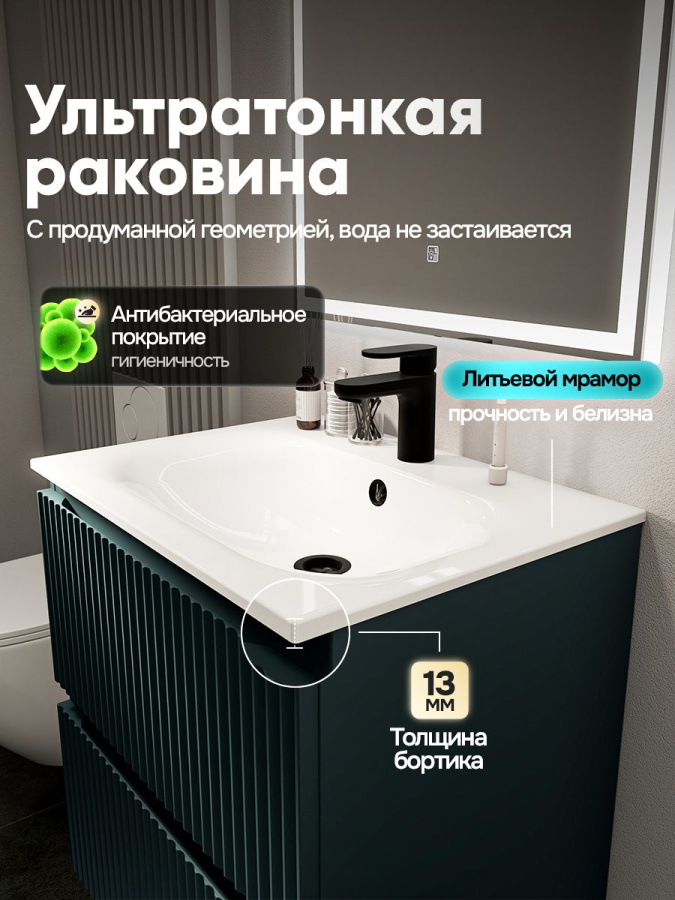 Тумба с раковиной для ванной MEBELVANN ПУЛЬС ОПТИМА 60 см подвесная антрацит/серый , 2 ящика