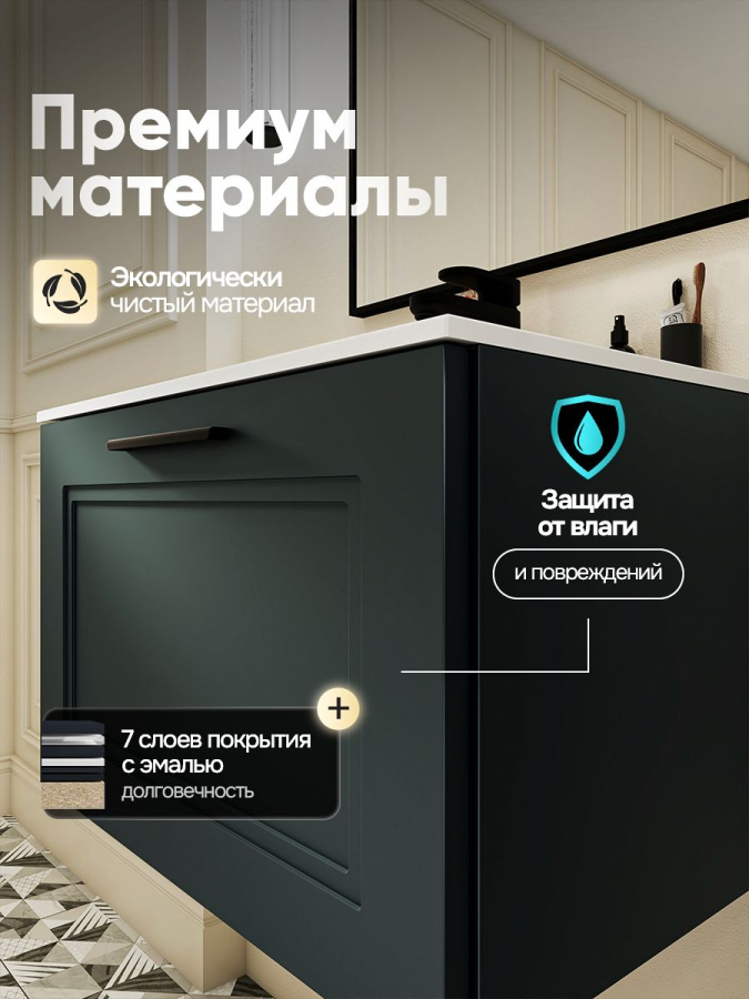 Тумба с раковиной для ванной MEBELVANN АРКАДИЯ Оптима 60 см подвесная серый/антрацит 1 ящик