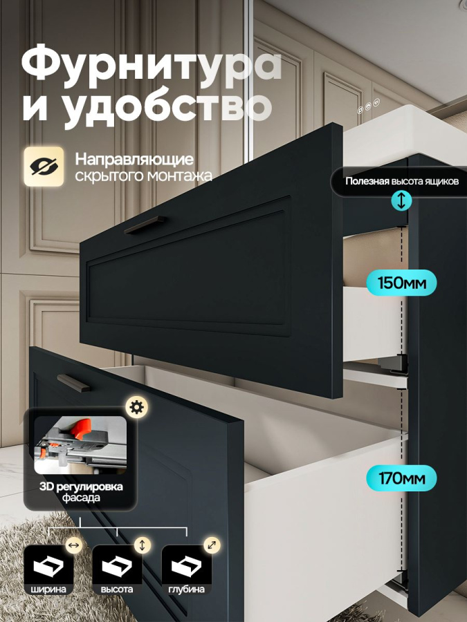Тумба с раковиной для ванной MEBELVANN АРКАДИЯ 100 см подвесная серый/антрацит 2 ящика