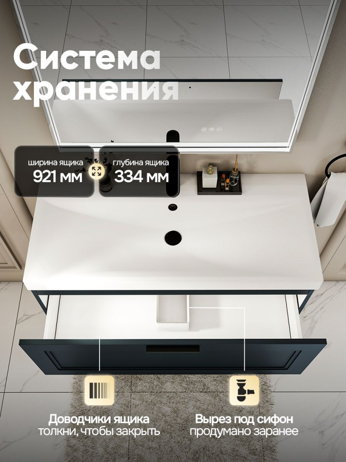 Тумба с раковиной для ванной MEBELVANN АРКАДИЯ 100 см подвесная серый/антрацит 1 ящик