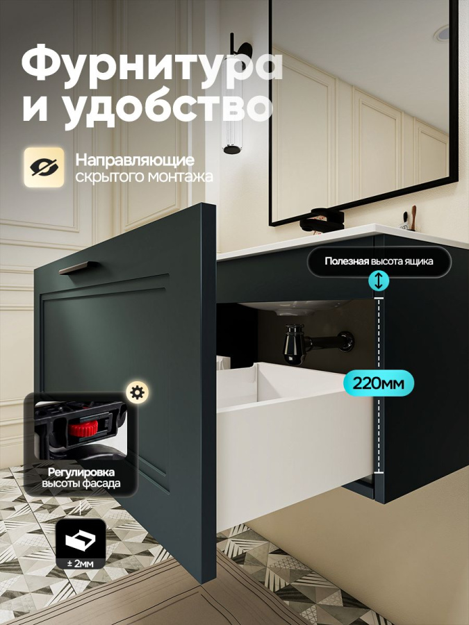 Тумба с раковиной для ванной MEBELVANN АРКАДИЯ Оптима 80 см подвесная серый/антрацит 1 ящик