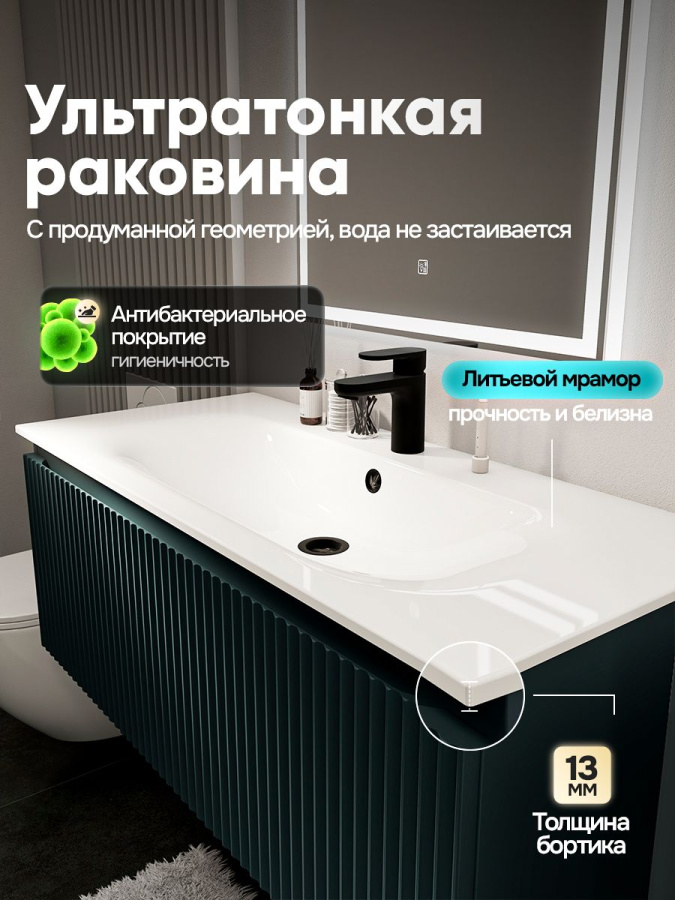Тумба с раковиной для ванной MEBELVANN ПУЛЬС ОПТИМА 100 см подвесная антрацит/серый , 1 ящик