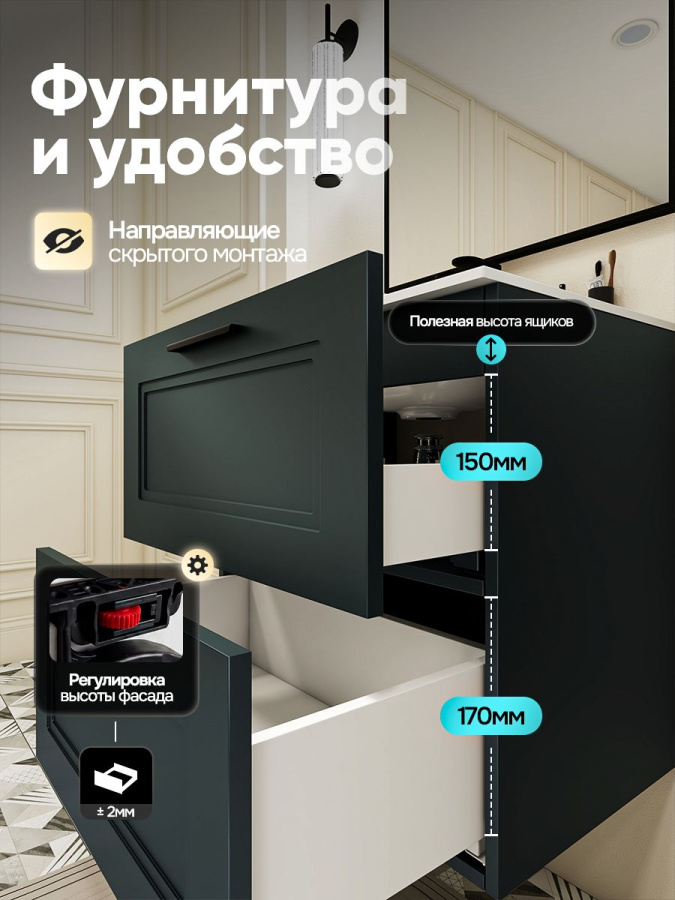 Тумба с раковиной для ванной MEBELVANN АРКАДИЯ Оптима 60 см подвесная серый/антрацит 2 ящика