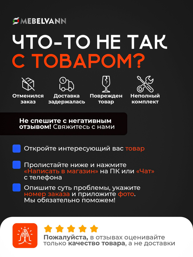 Шкаф пенал для ванной АВРОРА белый 160х40х35 см навесной универсальной ориентации левый/правый