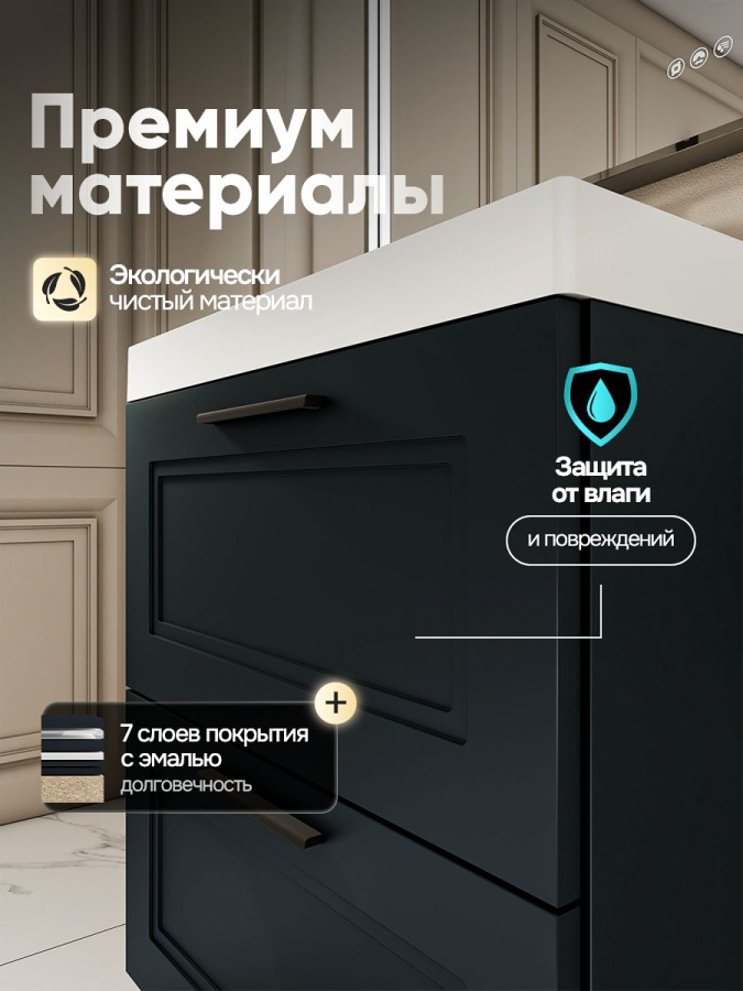 Тумба с раковиной для ванной MEBELVANN АРКАДИЯ 60 см подвесная серый/антрацит 2 ящика