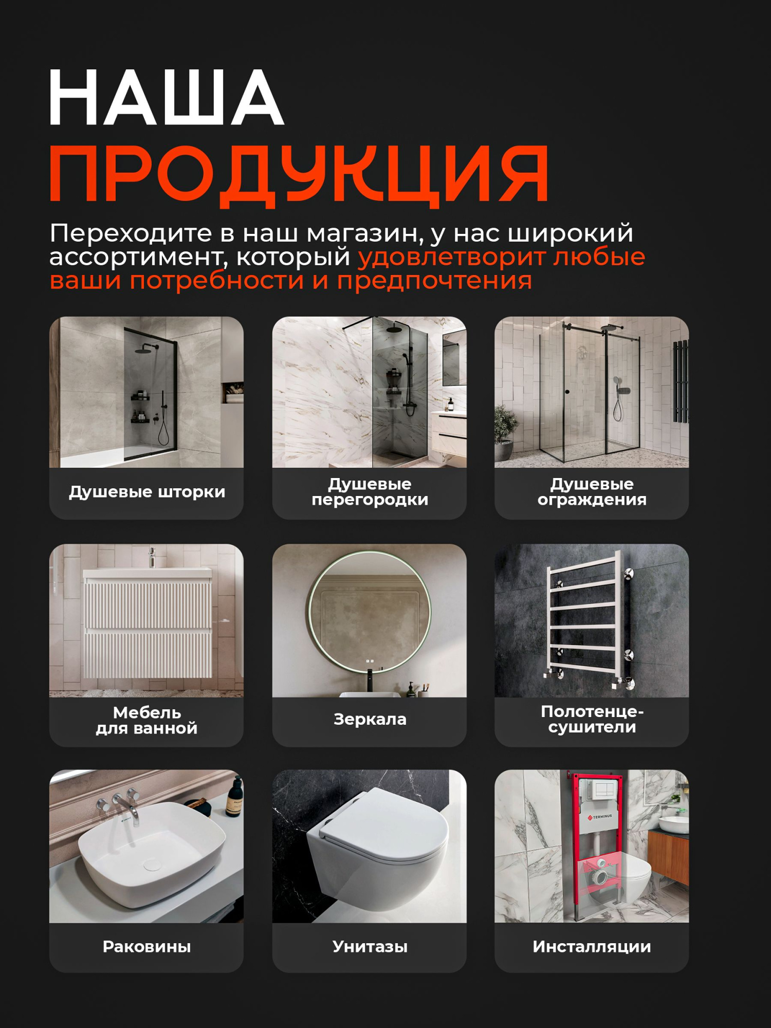 Тумба с раковиной для ванной MEBELVANN АРКАДИЯ + 60 см подвесная белая 2 ящика