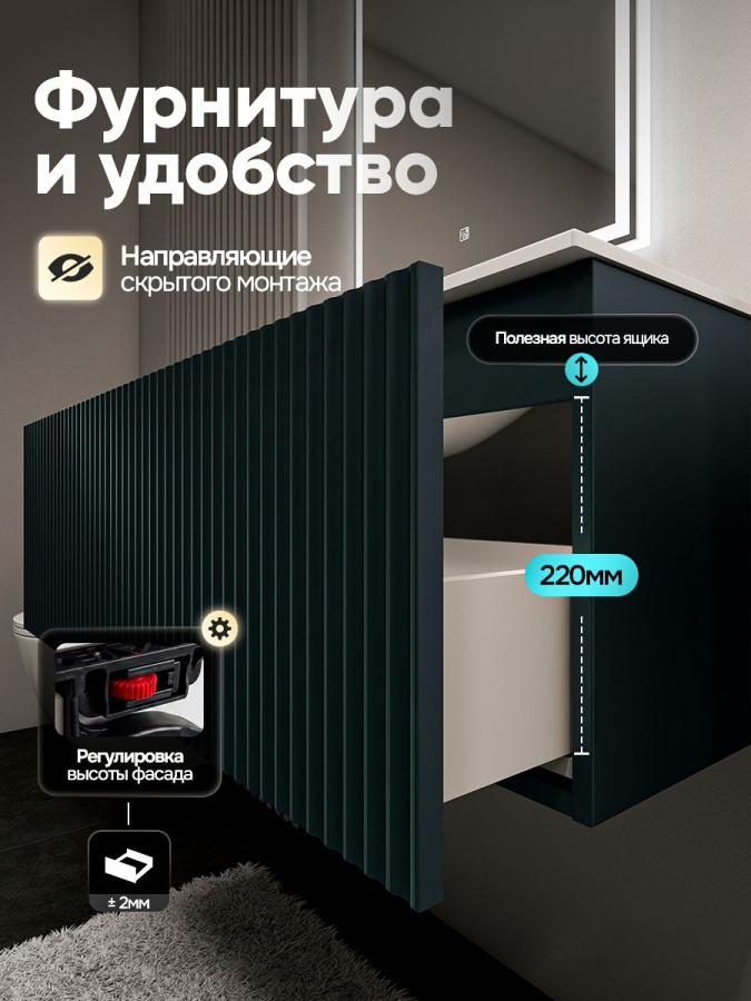 Тумба с раковиной для ванной MEBELVANN ПУЛЬС ОПТИМА 100 см подвесная антрацит/серый , 1 ящик