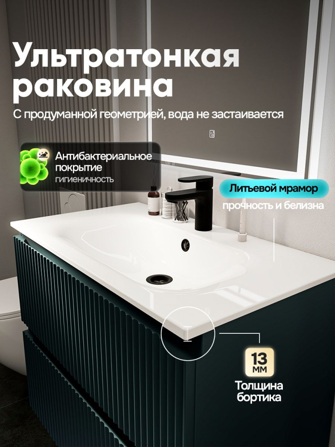 Тумба с раковиной для ванной MEBELVANN ПУЛЬС ОПТИМА 80 см подвеснаяй антрацит/серый , 2 ящика