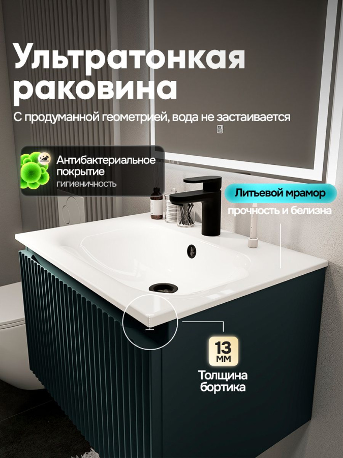 Тумба с раковиной для ванной MEBELVANN ПУЛЬС ОПТИМА 60 см подвесная антрацит/серый , 1 ящик