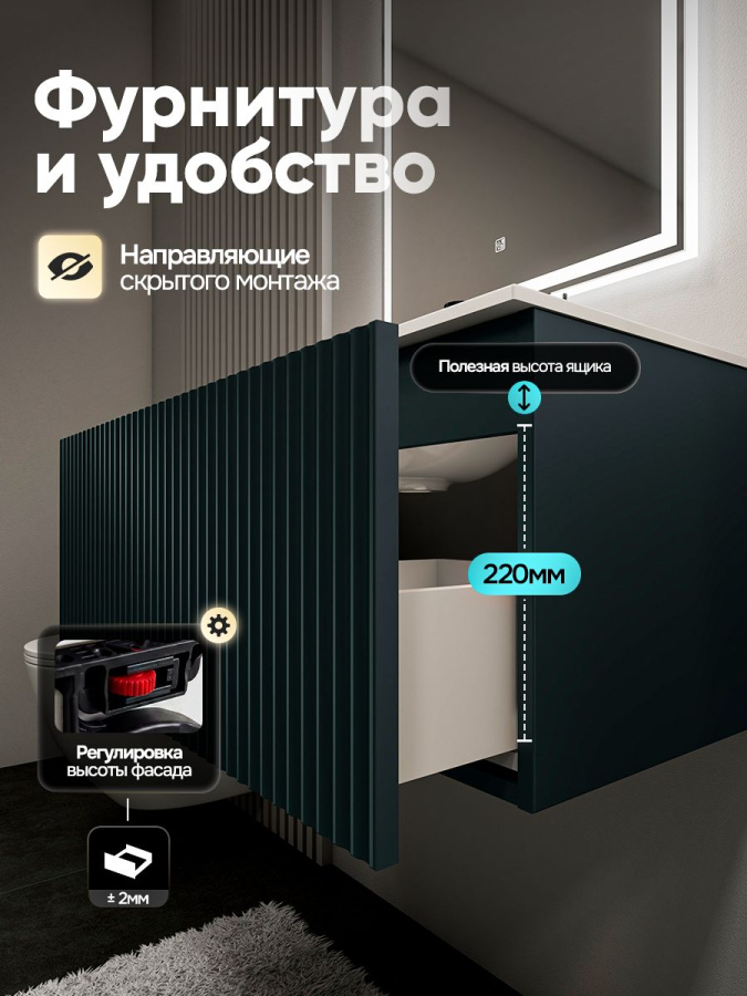 Тумба с раковиной для ванной MEBELVANN ПУЛЬС ОПТИМА 80 см подвесная антрацит/серый , 1 ящик