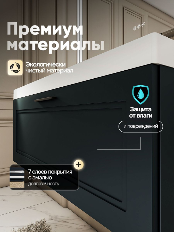 Тумба с раковиной для ванной MEBELVANN АРКАДИЯ 100 см подвесная серый/антрацит 1 ящик