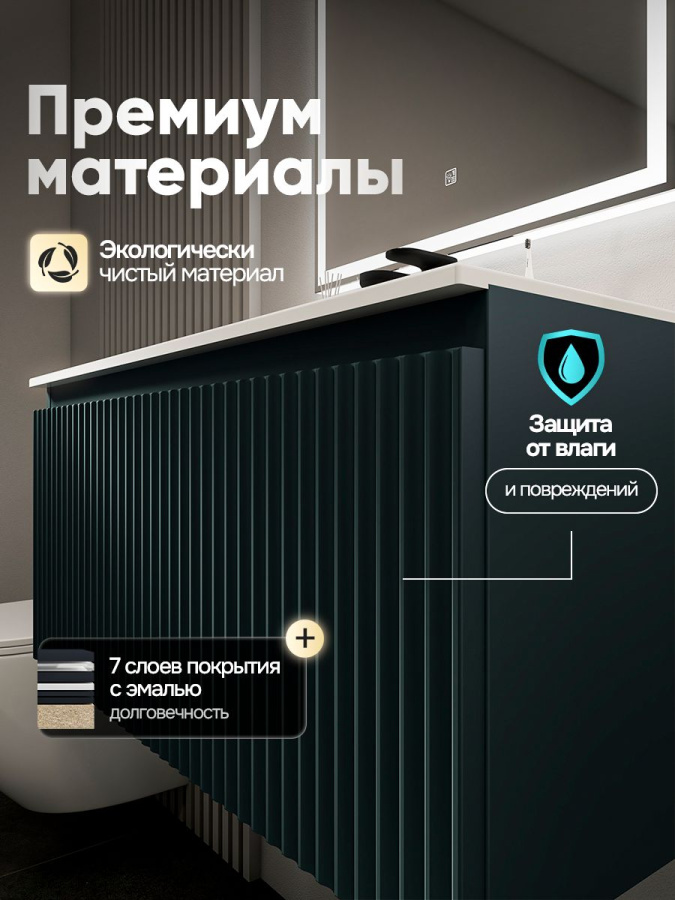Тумба с раковиной для ванной MEBELVANN ПУЛЬС ОПТИМА 80 см подвесная антрацит/серый , 1 ящик