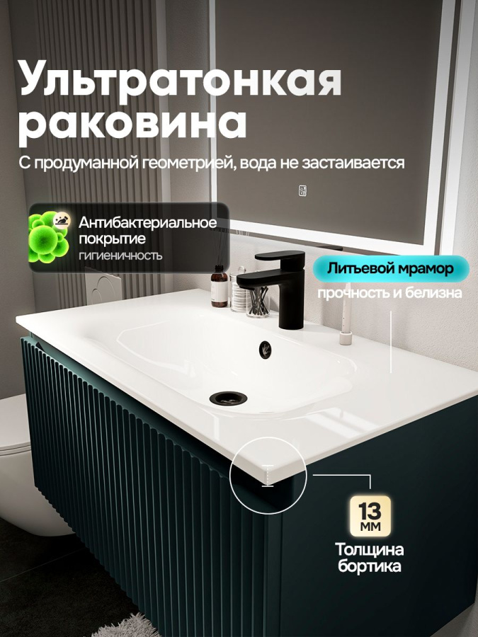 Тумба с раковиной для ванной MEBELVANN ПУЛЬС ОПТИМА 80 см подвесная антрацит/серый , 1 ящик